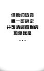 #微信支付:GLJ科技# #H5# #APP# #设计#