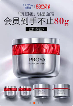 沫忘笙采集到KV