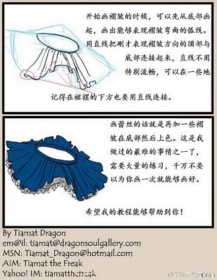 #SAI资源库# 一组动漫格子裙条纹处理...