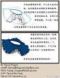 #SAI资源库# 一组动漫格子裙条纹处理方法以及裙子褶皱简易画法，合理布置线条明暗，不用素材也能画好看的格子裙哟，自己收藏，转需~