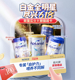 栗子栗子栗栗栗采集到母婴