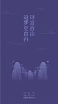 来自相册