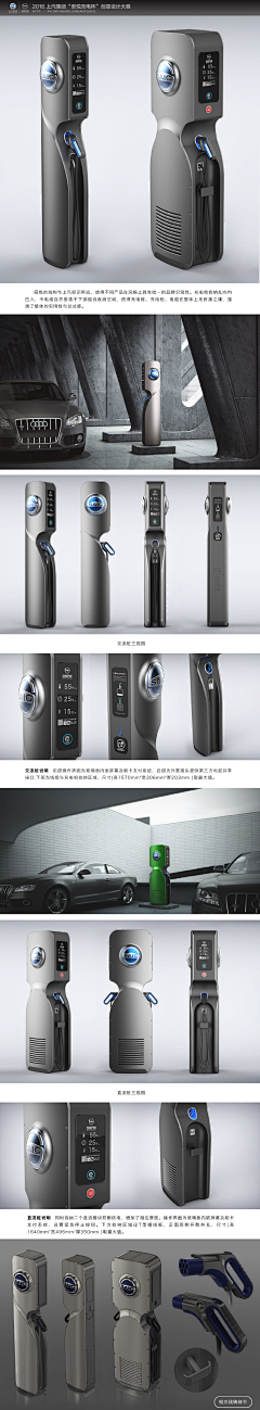 不可懒惰采集到【造型素材BXS】
