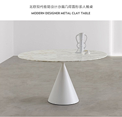dannycolour采集到2.家具（台类）