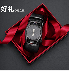 o泡果奶o泡泡采集到皮带