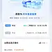 采集图片