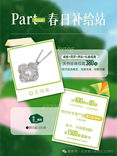 ooohwm采集到推文