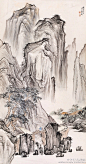 【 刘子久 《画山水》 】刘子久（1891—1975）的国画作品章法谨严，笔墨苍劲，赋色沉静。其用笔雄强稳重，源出郭熙、李唐、马远、夏皀、戴进诸家。所画山石林木茂盛苍古，盖得力于盛懋、王叔明、王石谷等人。在墨法上，刘子久兼用积墨、破墨、泼墨，浓淡干湿相得益彰，融南北二宗于一炉。