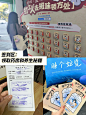 打工暂停⏸️办公室养生团建请收好‼️ - 小红书