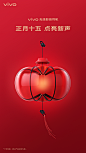 007M0E9ely1go0q5pso2vj30u01hc4qq.jpg (1080×1920)