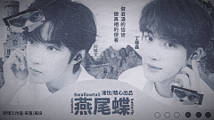 伽茵里采集到我和送纸世界第一好