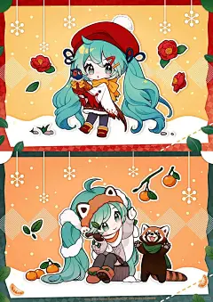 初音未来二十四节气插画 - 小红书