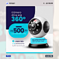 Social Media - Câmera de Segurança  Behance (6)