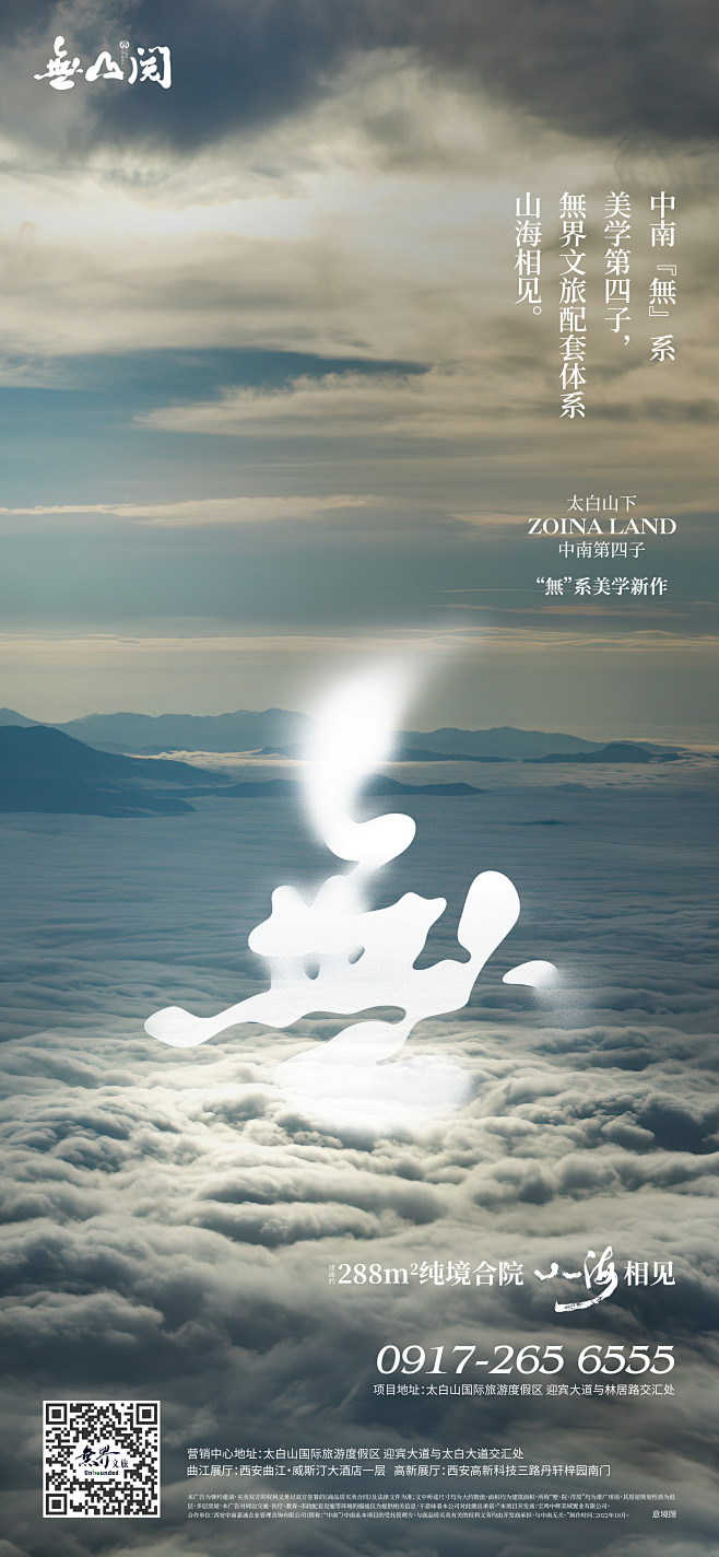 ◉◉【微信公众号：xinwei-1991...