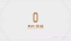 看我不爽来打我鸭采集到LOGO