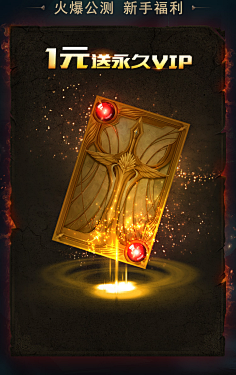 是仕不是四hiro采集到卡牌&卡背