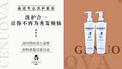星程网络文化采集到己