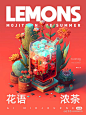 微信图片_202304141255234