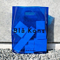 Billedresultat for acne jeans packaging