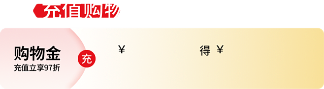 梓晨旗舰店