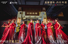 队长哥哥！采集到模特展示