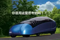最适合做表情的20款车，你和我交朋友只是为了偷我的表情包！