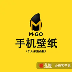 手机壁纸