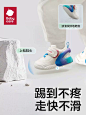 babycare外骨骼宝宝学步鞋一岁秋季小童儿童机能鞋童鞋宝宝鞋鞋子-tmall.com天猫