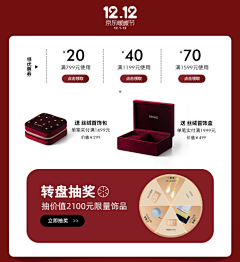 Alice7200采集到排版设计