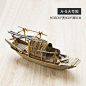 手工艺品 实木质中式帆船木船一帆风顺乌篷船摆件模型客厅装饰品