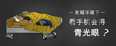 拿骚拿骚采集到拿骚大帝国~