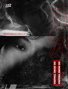 dear-eve采集到NCT -概念画册