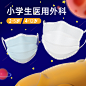 图层可见性