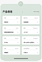 玫瑰冰球模具冻威士忌球形冻冰块神器冰格食品级硅胶家用制作冰盒-tmall.com天猫