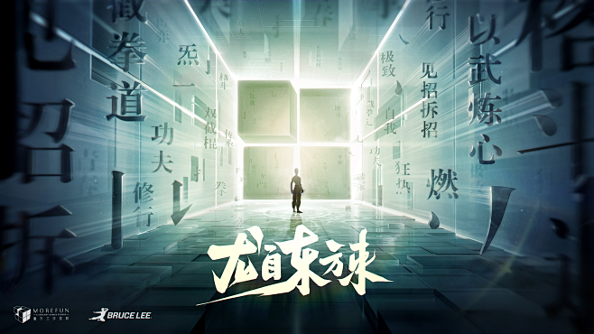 微信图片_20230625152259