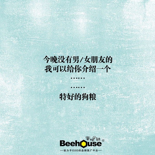 淘宝或天猫运营有哪些牛人或者案例？ - ...