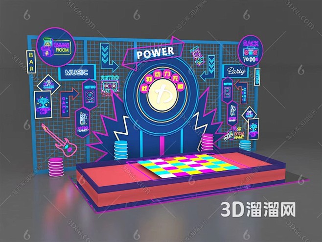 现代 美陈 动力活力版3D模型