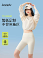 高个子白色五分鲨鱼裤女夏季薄款2024新款外穿高腰提臀5分骑行裤-tmall.com天猫