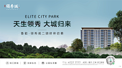 xbuli采集到主画面