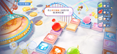 影子UI采集到界面
