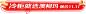 标题