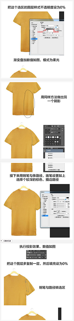 秋水潺潺采集到123..00