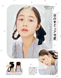 ar 2019年3月号