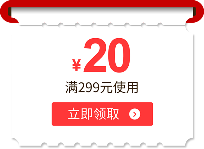 PNG免抠素材 京东LOGO京东钱包模板