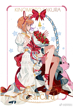 ueqQaWdF采集到魔卡少女樱