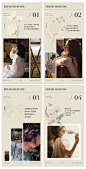 美业简约早安图-志设网-zs9.com