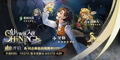 库洛熊采集到banner