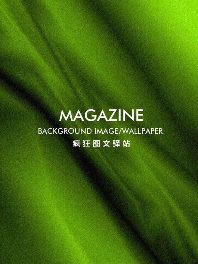 10个无法拒绝的质感磨砂背景图