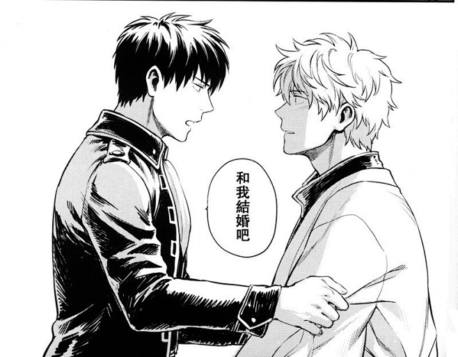 糖分汉化组tkrかくしてしまいたい土银r18