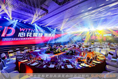 好困啊啊啊啊啊啊啊啊采集到年会